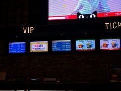 -CGV影城(梅江ScreenX店)