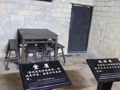 -韶山毛泽东同志故居