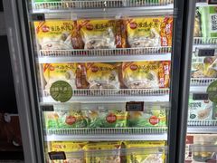 -物美超市(马家堡店)