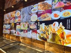 -怡和春天大酒楼(柳芳店)