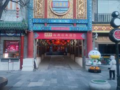 -北京前门大栅栏