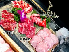 -牛藏·黑毛和牛烧肉(环市东店)
