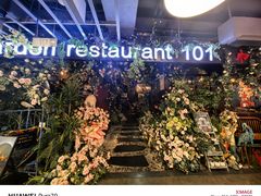 -第101座花园餐厅(湖滨88店)