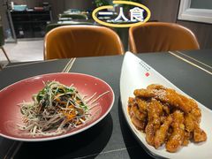 -箪食巷私房菜馆·鲁菜(玉函路店)