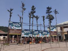 -重庆海昌加勒比海水世界