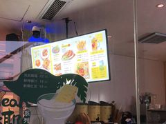 -艾薯夫妇Aysh(福田星河COCOPark店)