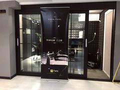 -Melody Mentor音乐私教馆(朝外·悠唐店)