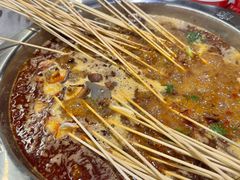 -袁记串串香(人民公园店)