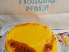 -好利来(桂林路店)