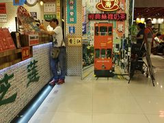 -美芝莲(东方宝泰店)