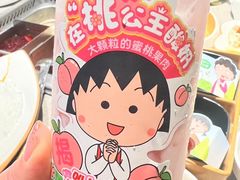 -海底捞火锅(宇飞大厦店)