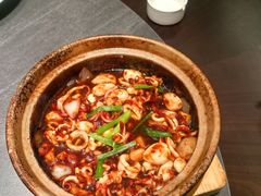 -高佳庄·舟山海鲜(海景旗舰店)
