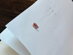 -元古本店(南锣鼓巷店)