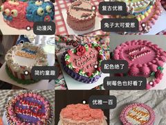 -千浔一暖DIY蛋糕烘焙(人民大学店)