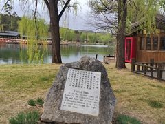 -承德避暑山庄景区