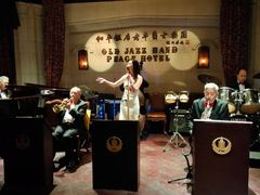 -上海和平饭店 Fairmont Peace Hotel