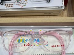 -棱石眼镜(CP静安店)