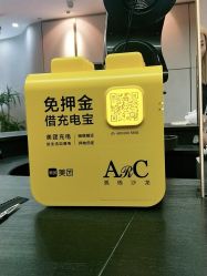 -ARC弧线沙龙