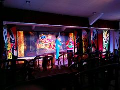 -恺庐茶园(宽窄巷子景区店)