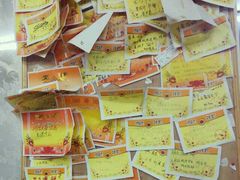 -做了不起的80后