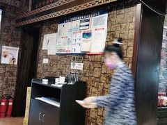 -川味王(二中店)