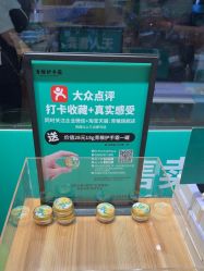 -青稚护手霜QINGZHI