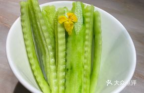 Plum Cucumber