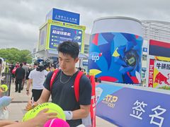 -久事体育场馆旗忠网球中心