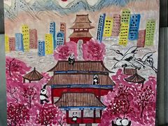 -汉翔书法丨书法·美术·硬笔·国画(五道口校区)