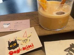 -Dogi&kiki Coffee(中心商务大厦店)