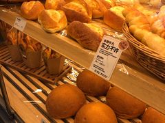 -BreadTalk面包新语(龙之梦购物中心莘庄店)