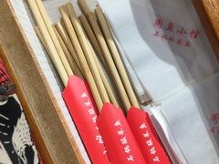 -周鱼小馆石锅酸菜鱼(活力汇店)