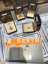 -Cindy Jewelry·钻戒·彩色宝石