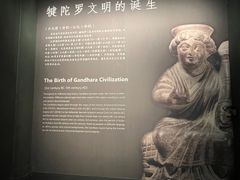-深圳博物馆历史民俗馆