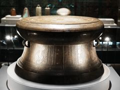 -广西壮族自治区博物馆