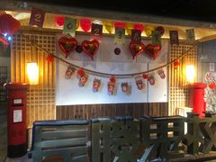 -长藤鬼校(龙翔店)