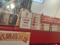 -Eckl’s爱氏热狗(猫街店)