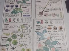 -中国美术学院象山校区-民艺博物馆