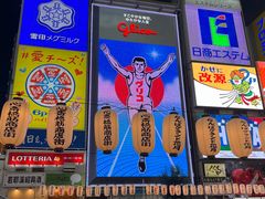 -心斋桥