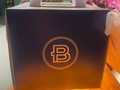 -巴黎贝甜(大宁国际商业广场店)