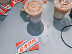 -瑞幸咖啡(青岛保利中心店)