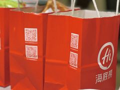 -海底捞火锅(群光广场店)