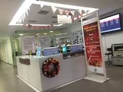 -天津诚信通一汽大众4S店(西青区店)