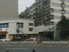 -熙盛源(永乐路店)