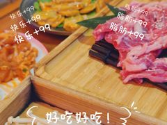 -正宗齐齐哈尔烤肉·齐牛哥鲜切炭火烤肉(杭州总店)