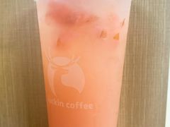满杯荔枝-瑞幸咖啡(岳家嘴地铁站店)