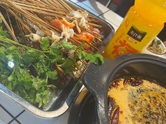 -九街淑芬掌中宝串串公司(内街文化创意园店)