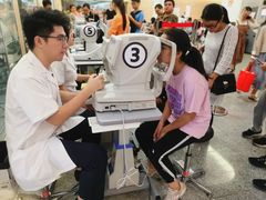 -中山大学中山眼科中心(珠江新城院区)