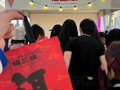 -成都银泰中心in99