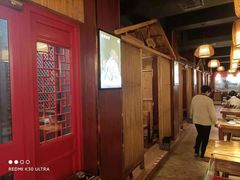 门面-洛阳面馆(红专路店)